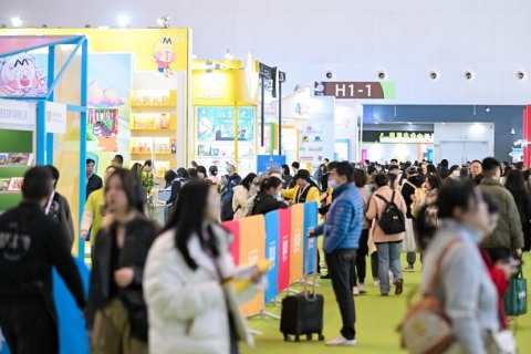 中国（上海）国际童书展览会展会现场图片