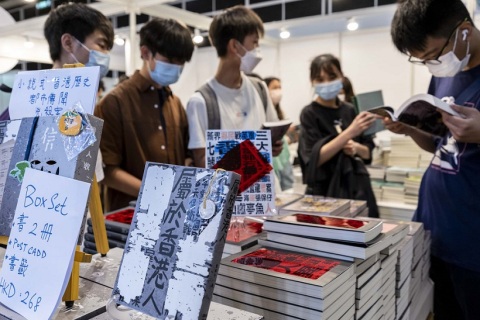 香港图书展览会展会现场图片