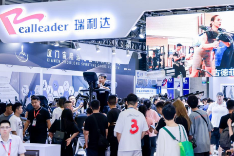 上海国际健身展展会现场图片