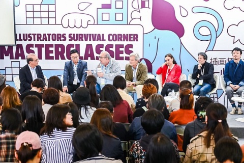 中国（上海）国际童书展览会展会现场图片