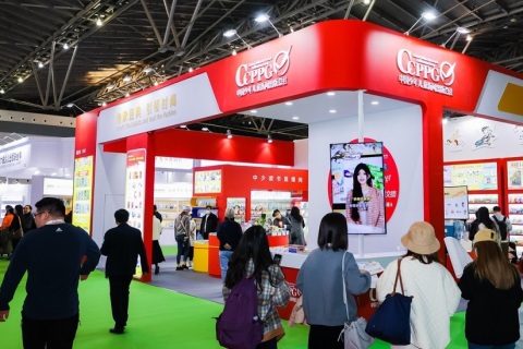 中国（上海）国际童书展览会展会现场图片