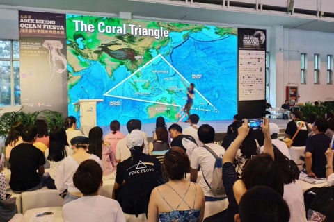 北京亚洲潜水展ADEX展会现场图片