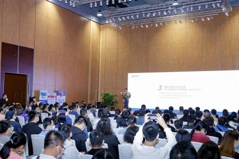 广州国际健身展-华南私教节展会现场图片