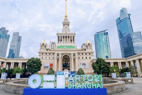 上海廿一当代艺术博览会展会现场图片