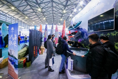 上海国际水上运动展览会展会现场图片