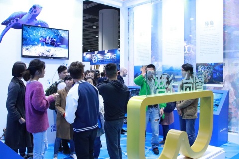 香港国际潜水及度假旅游展展会现场图片