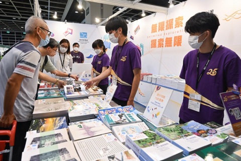 香港图书展览会展会现场图片
