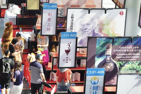 北京图书展-北京图书博览会展会现场图片