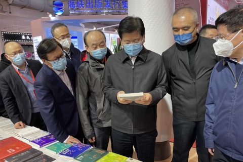 北京图书订货会展会现场图片