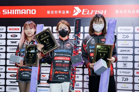 上海国际路亚钓鱼及装备展览会展会现场图片