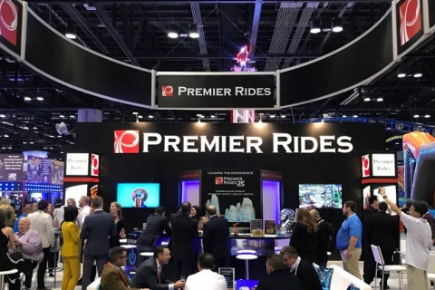 上海亚洲主题公园及游乐设备展览会展会现场图片