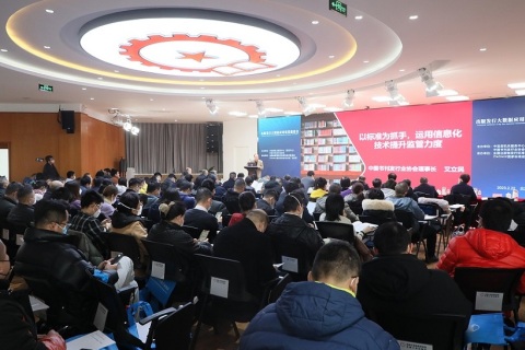 北京图书订货会展会现场图片