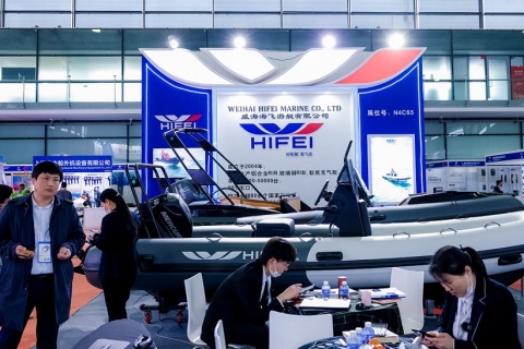 上海国际水上运动展览会展会现场图片