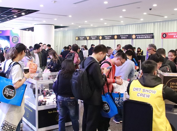 香港国际潜水及度假旅游展