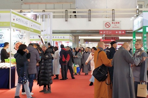 北京国际佛事用品展览会展会现场图片