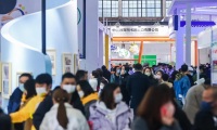 2026年中国（上海）国际童书展览会展位预定流程+注意事项