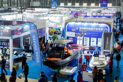 上海国际水上运动展览会展会现场图片