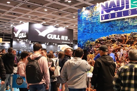 香港国际潜水及度假旅游展展会现场图片