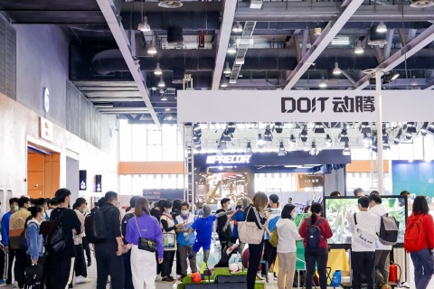 广州国际健身展-华南私教节展会现场图片