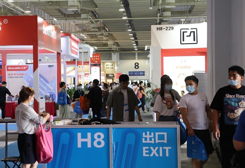 宁波国际文具礼品展-宁波文具展