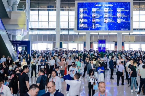 中国高等教育博览会-高博会展会现场图片