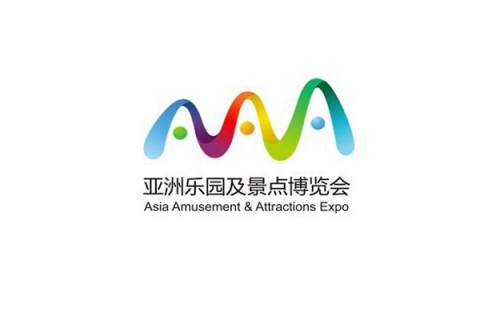 广州亚洲乐园及景点展览会展会现场图片