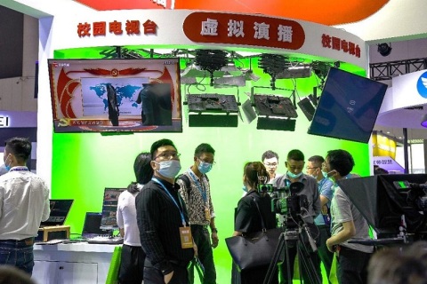 西安西北教育装备展览会展会现场图片