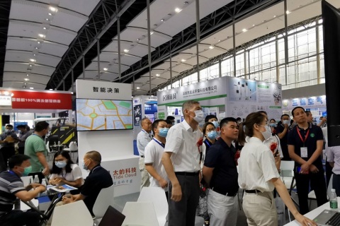 南京国际测绘地理信息产业展览会展会现场图片