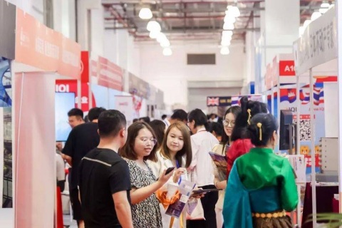 上海国际海外置业移民展览会展会现场图片