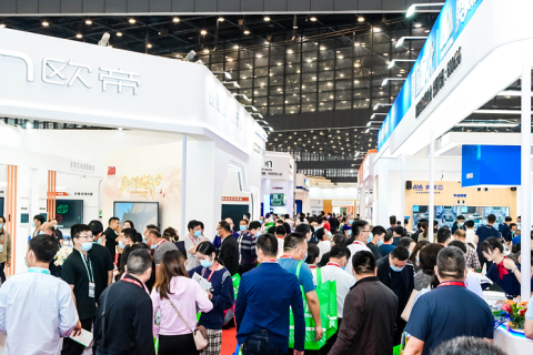 河南省教育装备博览会展会现场图片