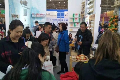 北京国际少年儿童素质教育及产品展览会展会现场图片