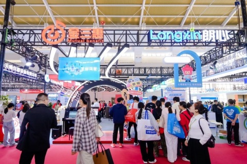 杭州亚洲教育装备博览会展会现场图片