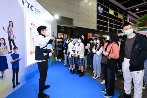 香港教育及职业展览会展会现场图片