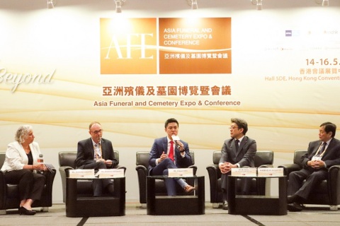 香港亚洲殡仪及墓园博览暨会议展会现场图片
