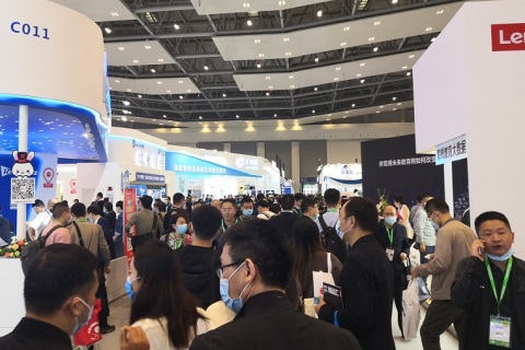 山西教育装备展览会展会现场图片