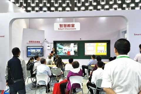 上海国际教育装备展览会展会现场图片