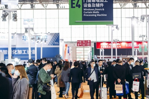 中国（上海）国际未来地产展览会展会现场图片