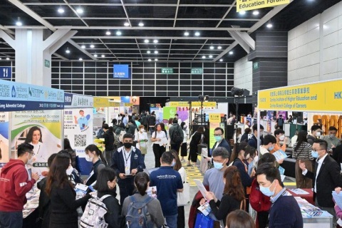 香港教育及职业展览会展会现场图片