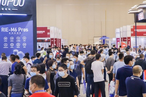 南京国际测绘地理信息产业展览会展会现场图片