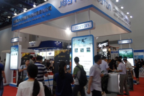 北京国际测绘地理信息技术装备展览会展会现场图片