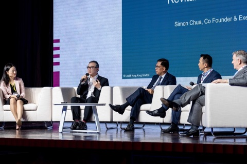 香港房地产投资展览会展会现场图片