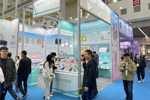 宁波国际文具礼品展-宁波文具展展会现场图片