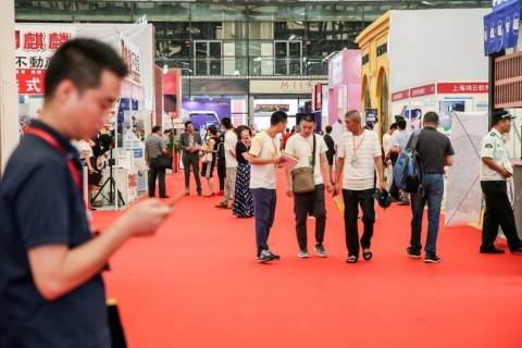 广州海外置业移民留学展览会展会现场图片