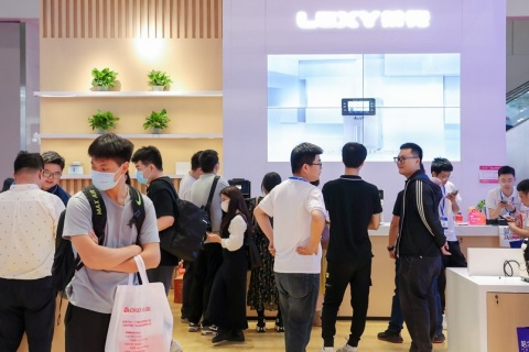 杭州礼赠品、文创产品及数字化展览会展会现场图片