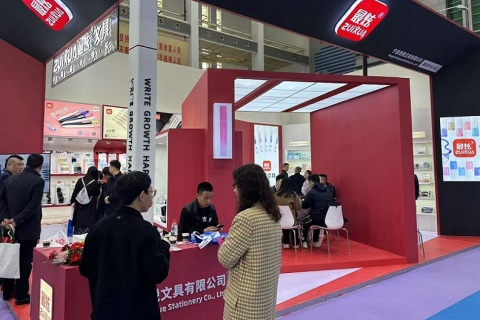 宁波国际文具礼品展-宁波文具展展会现场图片