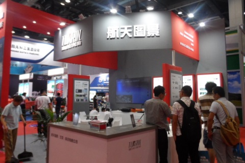 北京国际测绘地理信息技术装备展览会展会现场图片