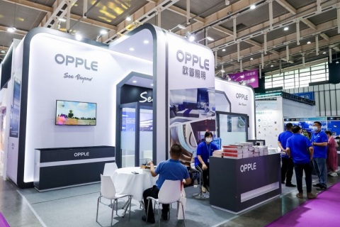 上海国际商业楼宇设施及物业管理博览会展会现场图片