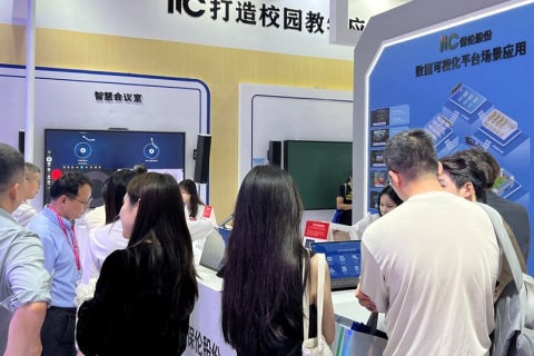 中国高等教育博览会-高博会展会现场图片