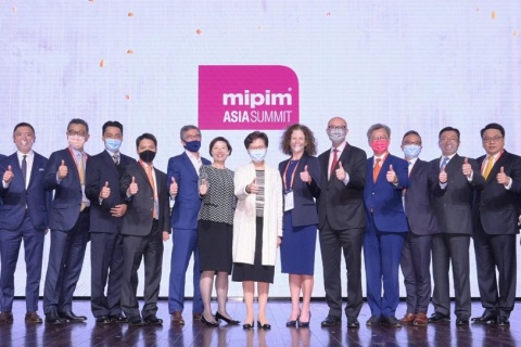 香港房地产投资展览会展会现场图片