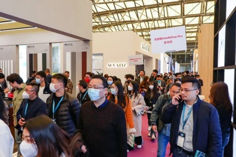 上海国际商业楼宇设施及物业管理博览会展会现场图片